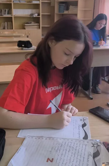 плет4